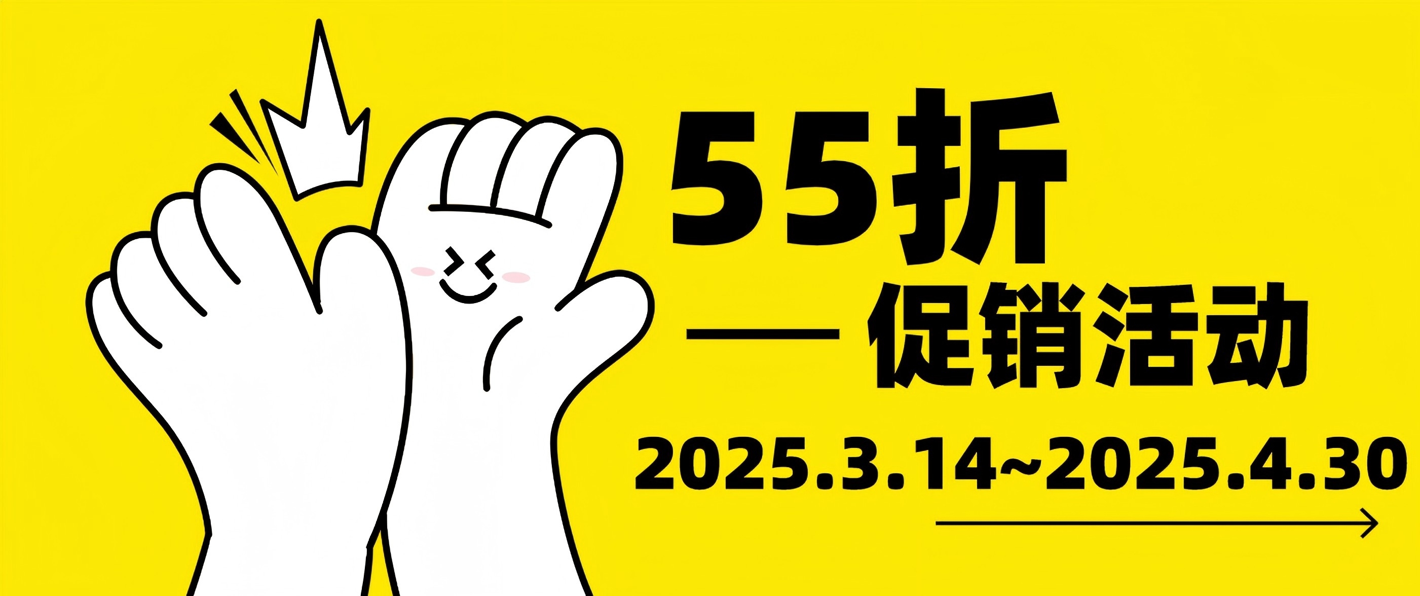 Cytoskeleton活細(xì)胞成像試劑限時(shí)55折直降，顯微追蹤更精準(zhǔn)！